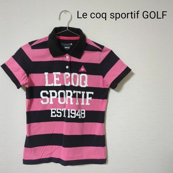 Le coq sportif GOLF　ルコックゴルフ　レディース　ゴルフウェア　 半袖　 ポロシャツ　 ボーダー　ピンク　黒　Ｍ