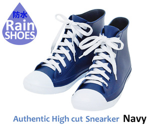  stylish ... rain. day ......! is ikatto sneakers rain. day for waterproof / navy rain shoes lady's rain boots boots rain shoes rainwear 