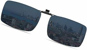 [SOXICK] пристегивающийся поляризованный свет солнцезащитные очки зажим солнцезащитные очки очки. сверху откидной Drive мужской . использование не по назначению очки. сверху 