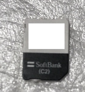 . примерно завершено * SoftBank *nano SIM карта * оригинальный * Acty беж .n*iPhone* стоимость доставки 0 иен #