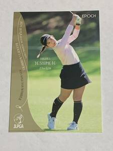 吉本ひかる 2024 EPOCH エポック JLPGA 女子ゴルフ ROOKIES & WINNERS レギュラーカード 即決