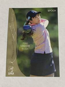 菊地絵理香 2024 EPOCH エポック JLPGA 女子ゴルフ ROOKIES & WINNERS レギュラーカード 即決