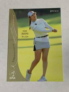 稲見萌寧 2024 EPOCH エポック JLPGA 女子ゴルフ ROOKIES & WINNERS レギュラーカード 即決