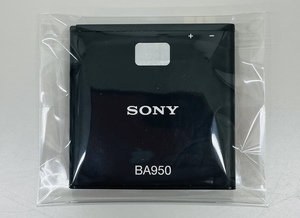 12 美品 SONY BA950 電池パック 水没なし　携帯 スマートフォン