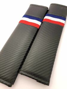  France seat belt cover shoulder pad national flag carbon style Peugeot PEUGEOT 106 205 206 207 208 306 307 308 406 407 505 508 607