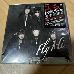 BiS 「Fly hi 」 CD DVD 初回特殊 飛び出すミッチェル 仕様 BiS階段 @ WWW 2013/8/7