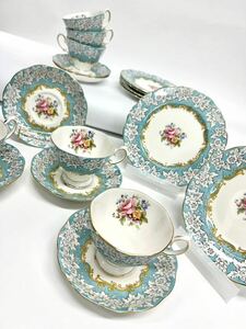 【1円スタート】Royal Albert ロイヤルアルバート Enchantment エンチャントメント ブルー 花柄 カップアンドソーサー プレート セット商品