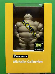 ミシュラン　Michelin Collection ソフビフィギュア　蓄光ver.