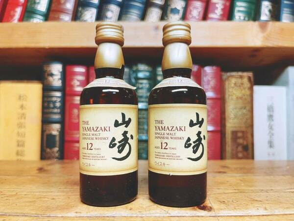 新品未開栓★サントリー★山崎12年 ウイスキー ミニボトル 50ml 2本セット YAMAZAKI シングルモルト 43% ジャパニーズ 検索:響/白州/竹鶴