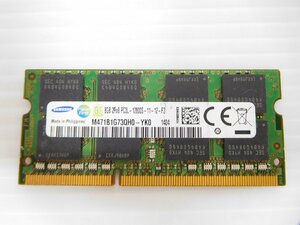 ノートパソコン用メモリ　8GB■PC3L-12800S■DDR3L-1600■(8)