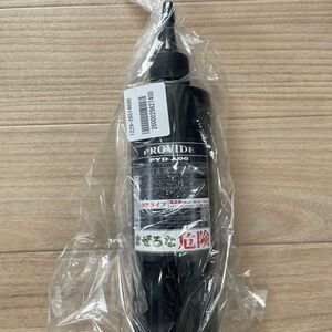 PROVIDE PVD-A06 300ml スケール除去剤　洗車 黒ずみ 酸性 ケミカル 