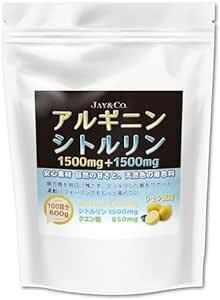 JAY&CO. arginine & citrulline powder ( human work . taste charge no addition 1500mg&1500mg) lemon 600