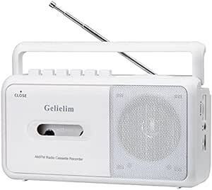 Gelielim ラジカセ FM/AM/ワイドFM対応 カセットテープ再生/録音 ポータブルカセットプレーヤー AC100V/乾電