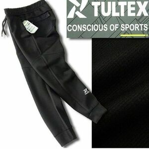 新品 未使用　タルテックス 撥水 ストレッチ カルゼ ダンボール ジョガーパンツ 3L TULTEX メンズ パンツ ジャージー