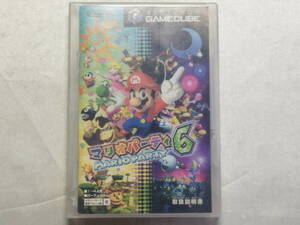 中古品/欠品有り ゲームキューブソフト マリオパーティ6(ソフト単品) スリーブ欠品