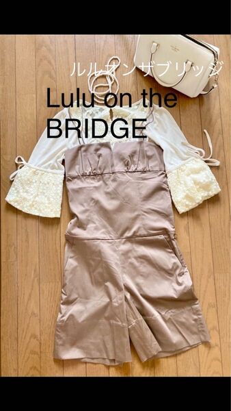 ◆美品◆Lulu on the BRIDGE ルルオンザブリッジ サロペット オールインワン 手洗い可