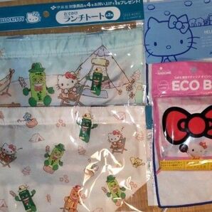 お~いお茶くん HELLOKITTY コラボおでかけランチトートバッグ