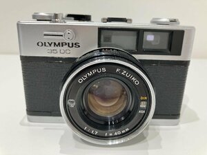 【O44834】OLYMPUS 35DC オリンパス フィルムカメラ F.ZUIKOR 40mm 1:1.7 中古現状品 ※動作未確認