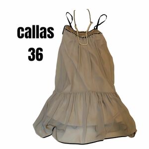 callasパーティドレス結婚式二次会ドレス36　ネックレス付き