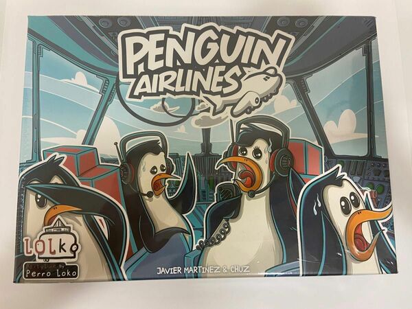 ペンギン航空　ボードゲーム　新品未開封