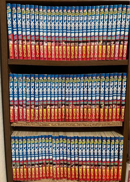 はじめの一歩 1巻~135巻