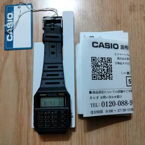 カシオスタンダード　CASIO腕時計　電卓機能付きカリキュレーターウォッチ　CA-53W-1Z 海外モデル　並行輸入品