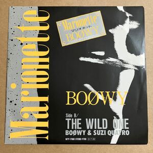 7インチ BOOWY ボウイ / マリオネット / THE WILD ONE WTP-17980 MARIONETTE レコード シングル