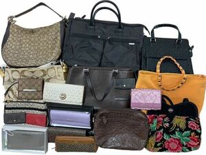 ~1 иен старт ~ брендовая сумка кошелек суммировать 20 позиций комплект мужской женский ручная сумочка сумка на плечо аксессуары сумка 