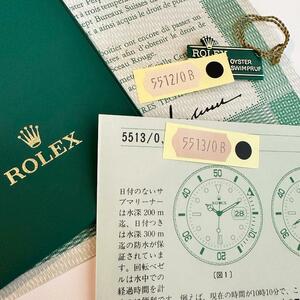 ROLEX ロレックス サブマリーナーリファレンスシール 5512 5513 2点セット B