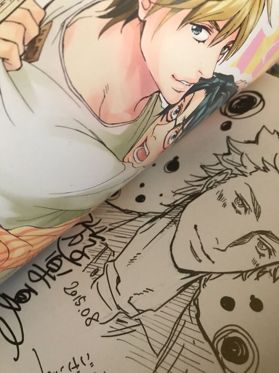 BL 野萩あき直筆イラスト入りサイン本|Yahoo!フリマ(旧PayPay BL 野萩あき直筆イラスト入りサイン本|Yahoo!フリマ(旧PayPay