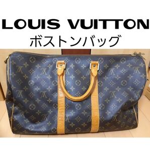 LOUIS VUITTON ボストンバッグ