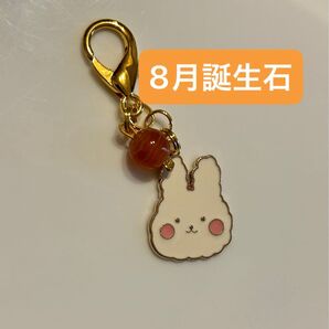 サードオニキスとウサギのキーホルダー