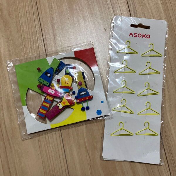 ASOKO ハンガー型クリップ フライングタイガークリップ 2点セット