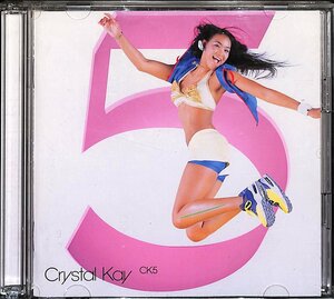 CCCD■Crystal Kay クリスタル・ケイ■CK5 ［CCCD+DVD］初回生産限定盤■ESCL2578