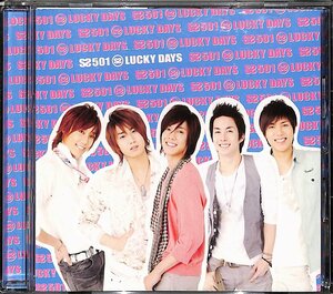 CD■SS501 ダブルエス ごーまるいち■LUCKY DAYS■PCCA-02692