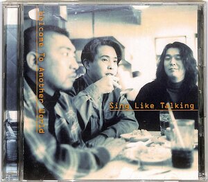 CD■SING LIKE TALKING シング・ライク・トーキング■Welcome To Another World■FHCF-2372