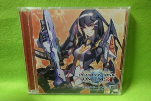 【中古CD】PHANTASY STAR ONLINE 2 キャラクターソングCD - Song Festival - BEST / ファンタシースターオンライン2 佐藤聡美、木村良平