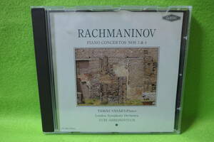 【中古CD】 RACHMANINOV / ラフマニノフ / PIANO CONCERTOS NOS 2&4 / タマーシュ・ヴァーシャリ TAMAS VASARY YURI AHRONOVITCH