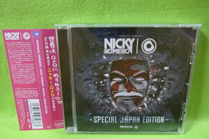 【中古CD】 PROTOCOL PRESENTS : NICKY ROMERO - SPECIAL JAPAN EDITION- / ニッキー・ロメロ / avex trax 