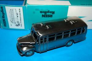 REEN Replica 1952 year Nissan 390 type bonnet bus bronze color specification 1983 year made in Japan J6-04