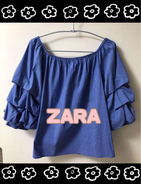 【ZARA】ザラ オフショルダーフリルボリューム袖トップス 青 ストライプ
