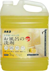 【大容量】 カネヨ石鹸 お風呂の洗剤 液体 業務用 グレープフルーツの香り 5kg コック付 日本製