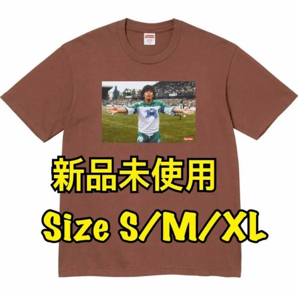 Supreme Box Logo Maradona Tee ボックス ロゴ 茶色　ブラウン マラドーナ