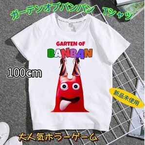 ガーテンオブバンバン tシャツ 100cm ロブロックス Roblox ホワイト