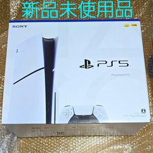 PlayStation5 ディスクドライブ搭載モデル 新型 CFI-2000A01 新品未使用