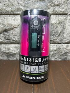 MP3プレーヤーKANADB(8GB) GH-KANADB8-BK グリーンハウス WALKMAN SONY