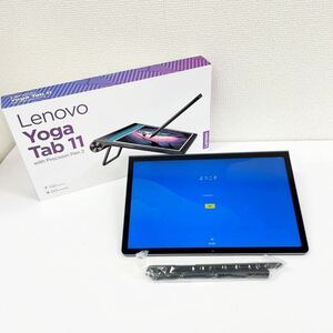 美品 Lenovo レノボ YOGA TAB 11 with Precision Pen2 8GB 256GB YT-J706F STORM GREY 初期化済み 元箱付 タブレット アンドロイド 