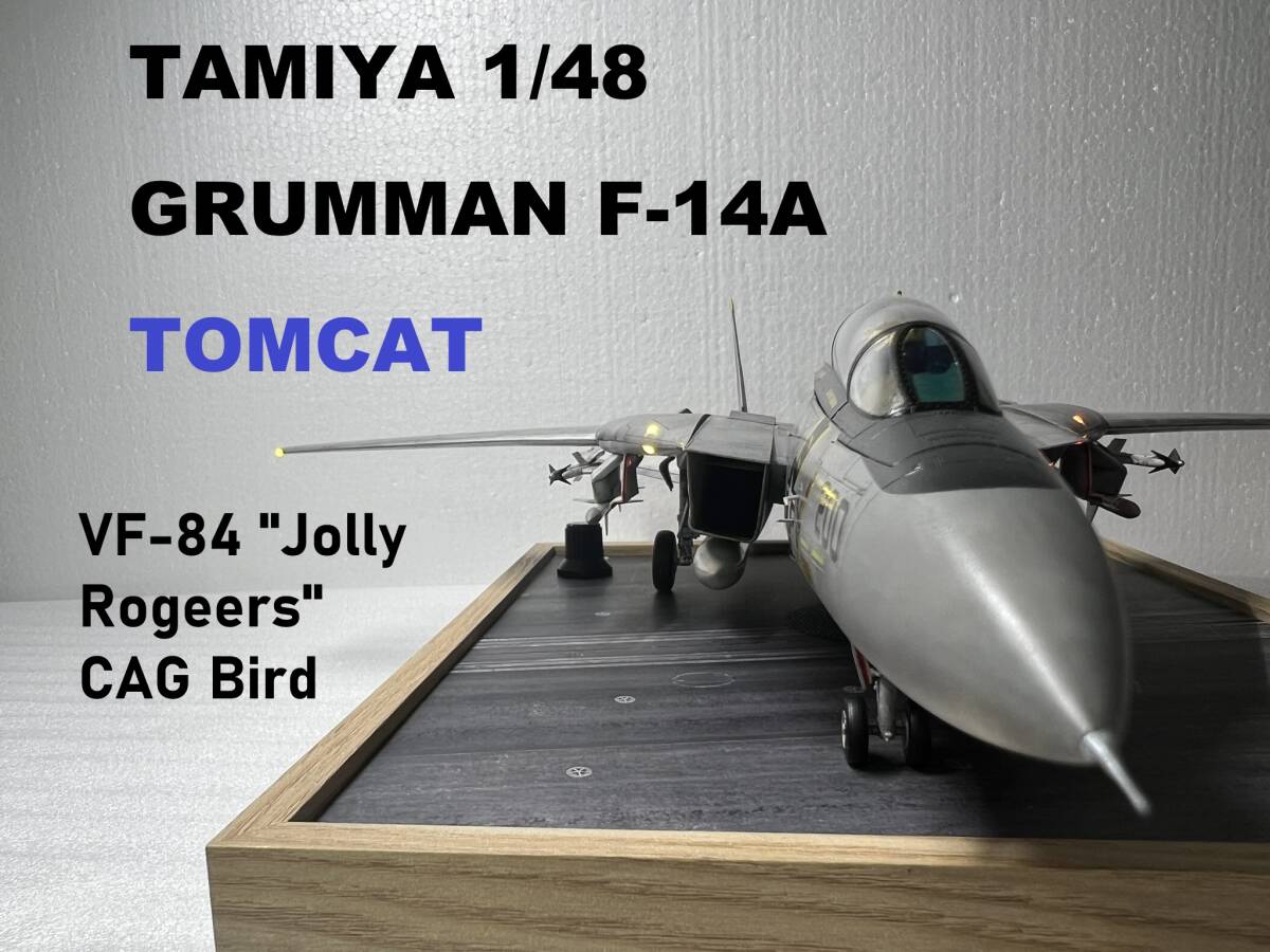 安いToPGUN プラモデルの通販商品を比較 | ショッピング情報の
