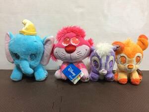 Disney Disney Happy Rainbow happy Rainbow soft toy 4 piece Heart Land 