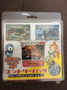  Pokemon Card Game DP вход упаковка POKEMON CARD GAME новый товар нераспечатанный 